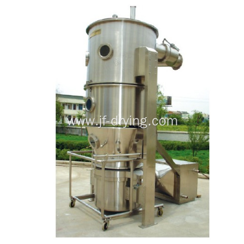 Fluid bed granulator/granulating dryer machine machine